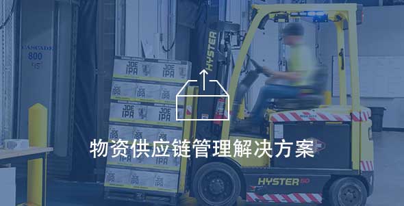 PA视讯(亚洲区)官网 - PlayAce