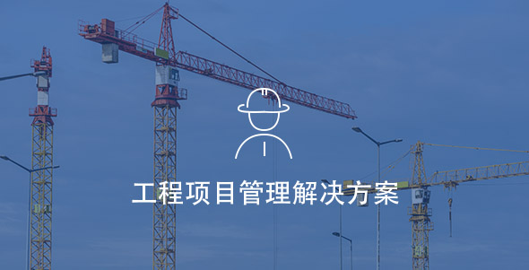 PA视讯(亚洲区)官网 - PlayAce