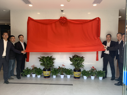 智能营业厅建设取得突破希望，，南网第一无人自助营业厅揭牌