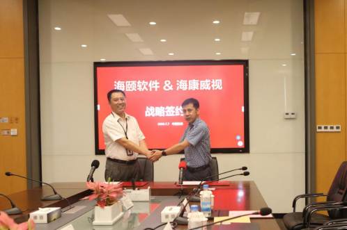 ？？？礟A视讯同舟共济扬帆起航